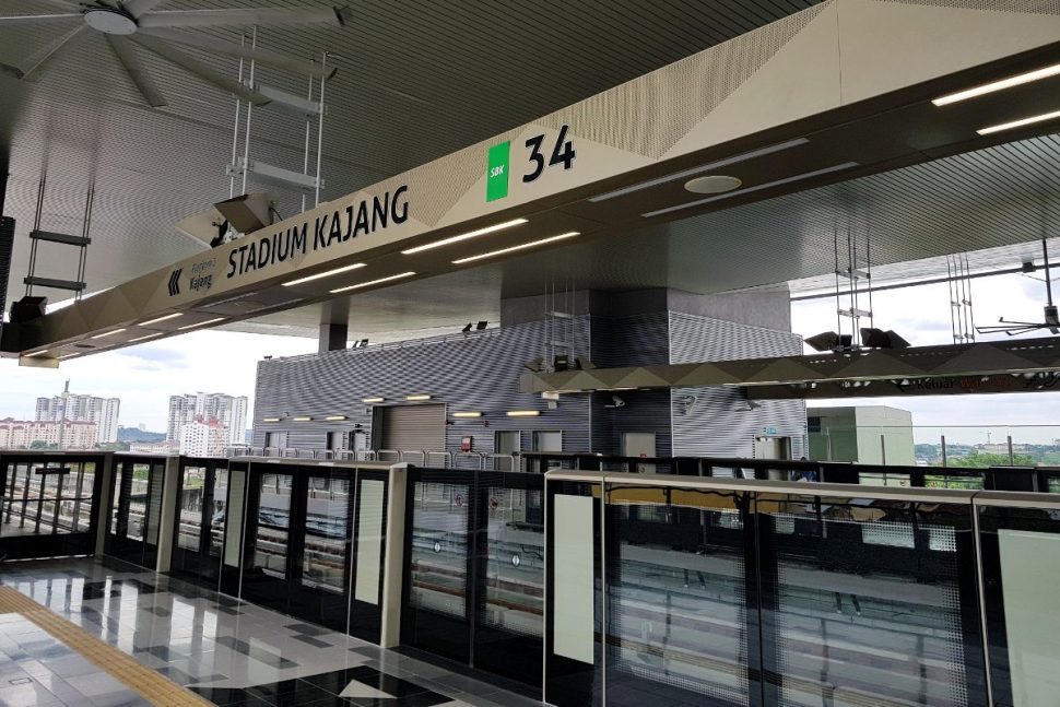 Boarding platform of Stadium Kajang station