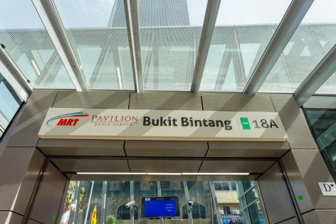 Entrance D of Bukit Bintang station, near Lot 10 shopping mall