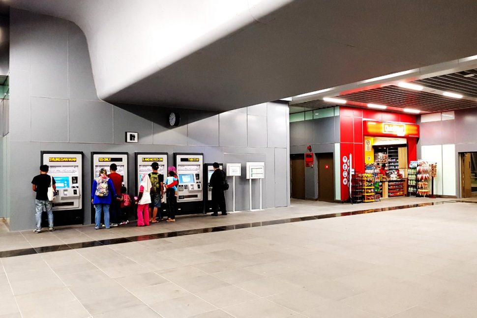 Ticket vending machine and convenience store