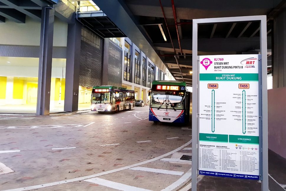 Feeder buses waiting near entrance A