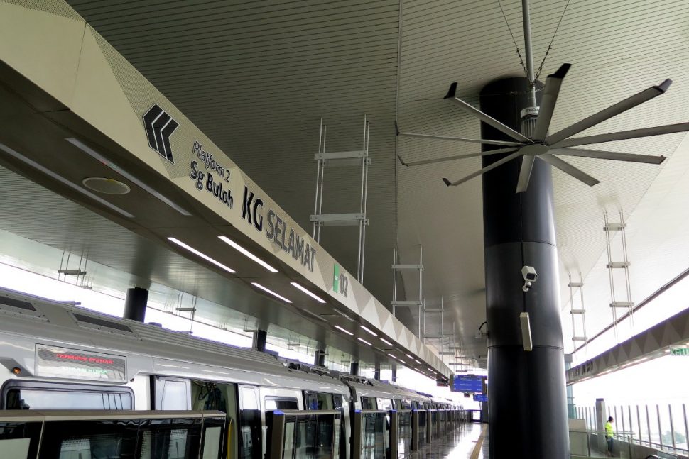 Platform 2 of Kampung Selamat station