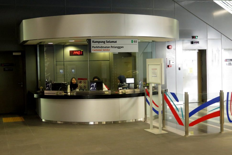 Customer service office at Kampung Selamat station