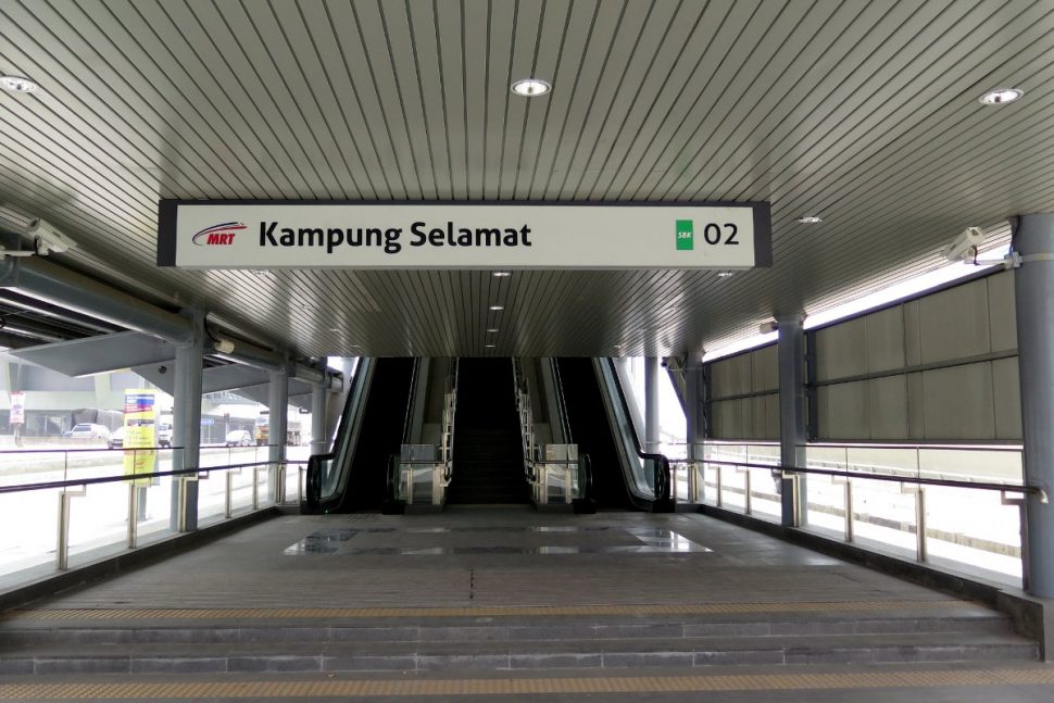 Entrance B of Kampung Selamat station