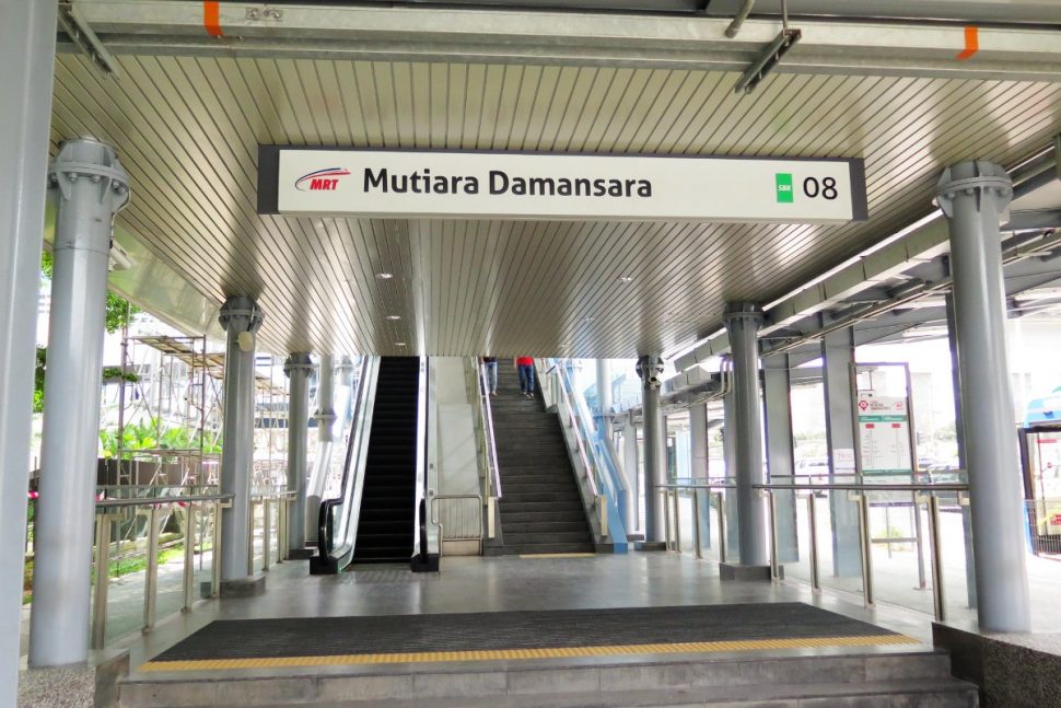 Entrance B of Mutiara Damansara station