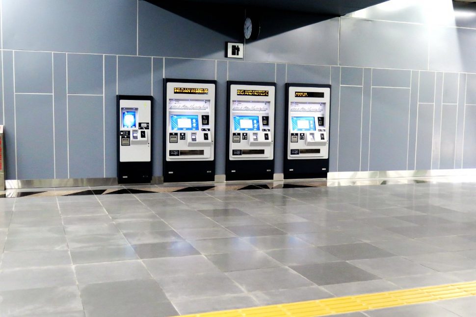 Ticket vending machines