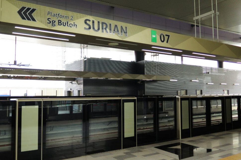 Boarding platform of Surian station