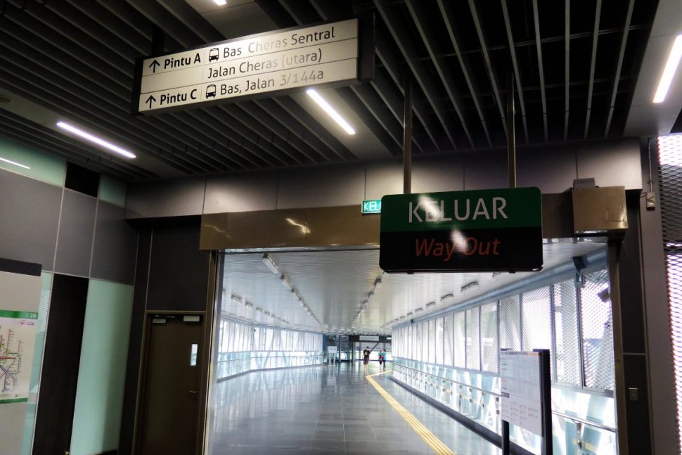 Pedestrian walkway to entrance A and entrance C