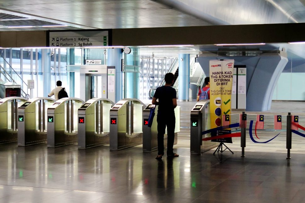 Fare gates and customer service office