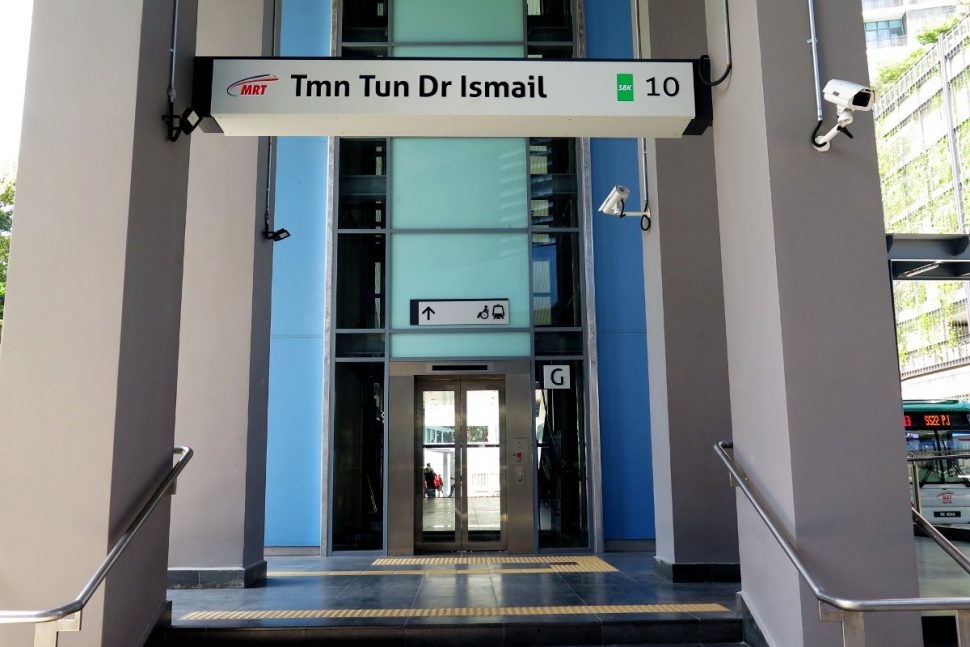 Entrance A of Taman Tun Dr Ismail station