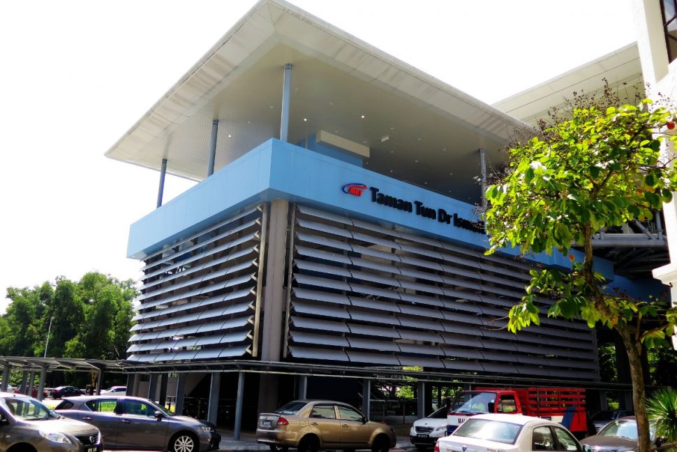 Entrance B of Taman Tun Dr Ismail station