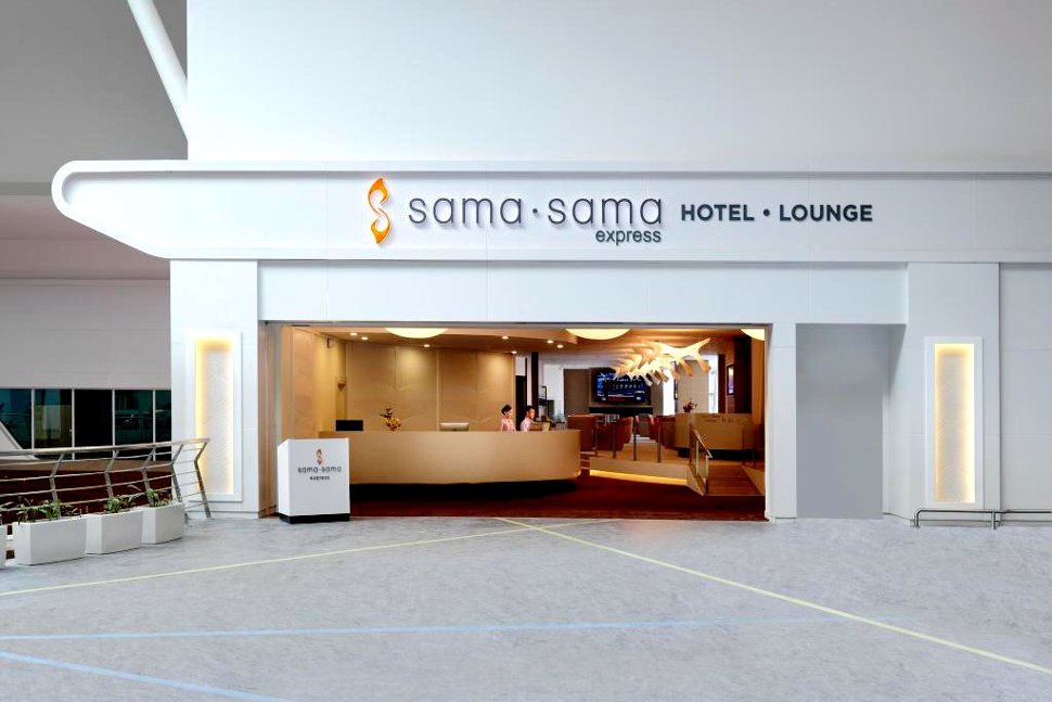 Sama-Sama Express at the Satellite Building, klia2
