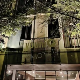 The YouniQ Hotel: Smart Style, Perfectly Placed Near the Runway