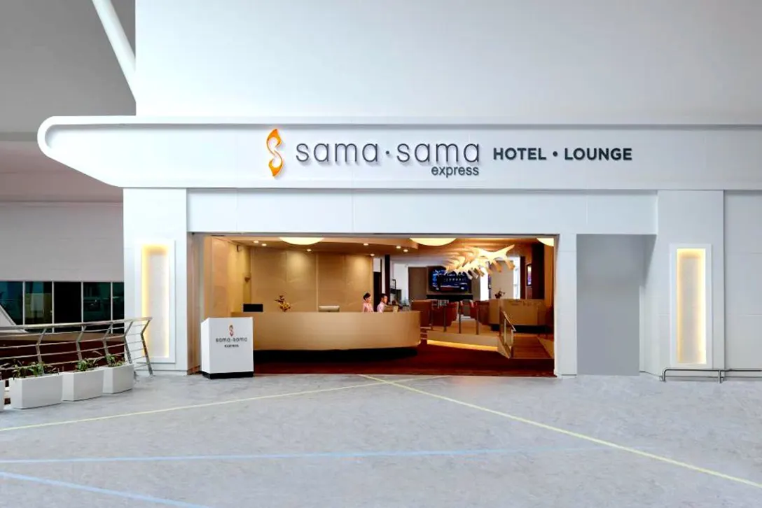 Sama-Sama Express at the klia2 terminal's Satellite Building