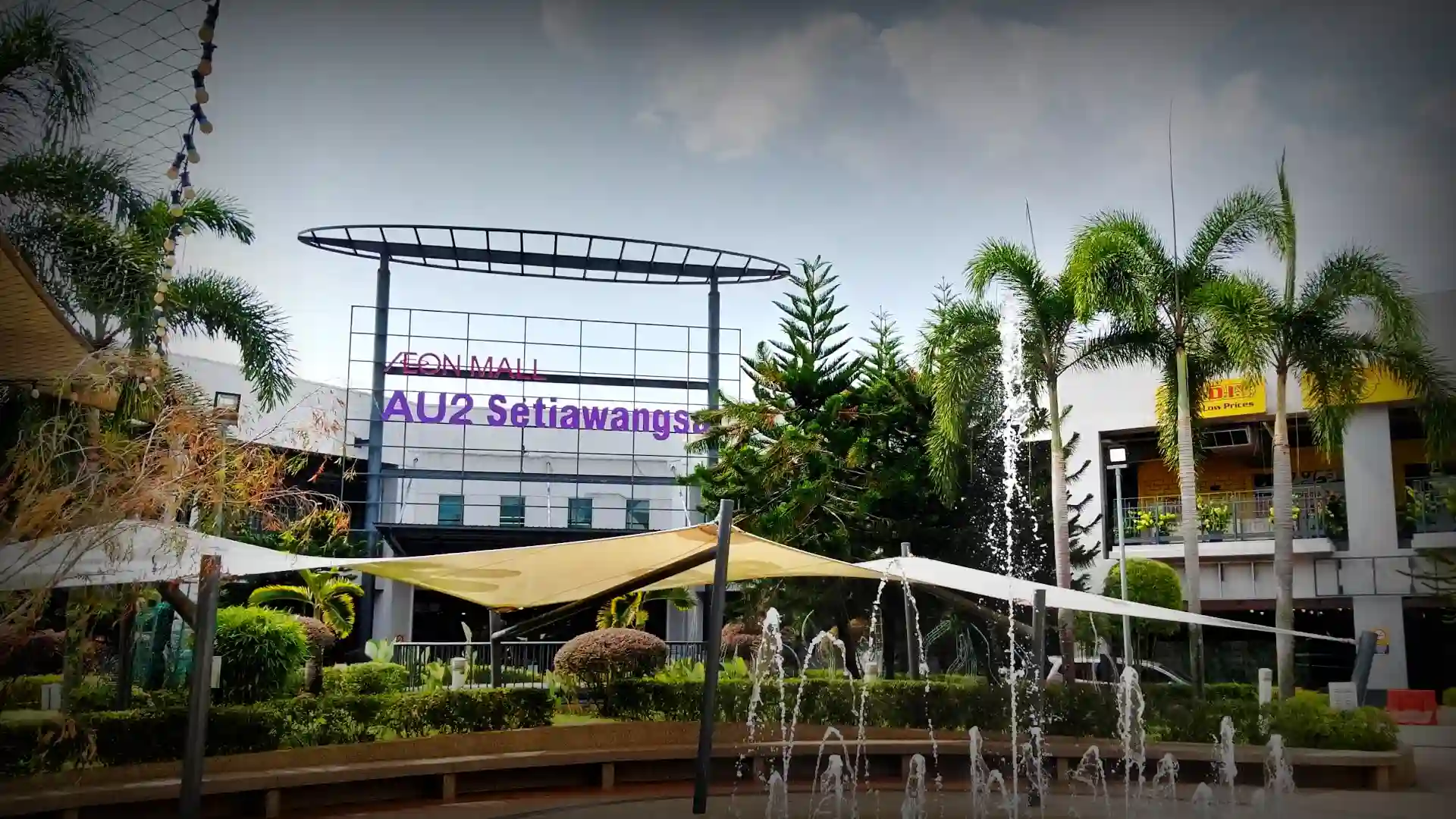 AEON Mall AU2 Setiawangsa: Where the AU2 development meets everyday neighbourhood life