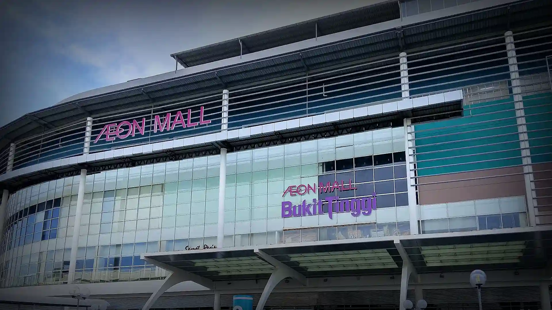 AEON Mall Bukit Tinggi: Klang’s Spacious Family & Entertainment Hub — groceries, dining, cinema & karaoke under one roof