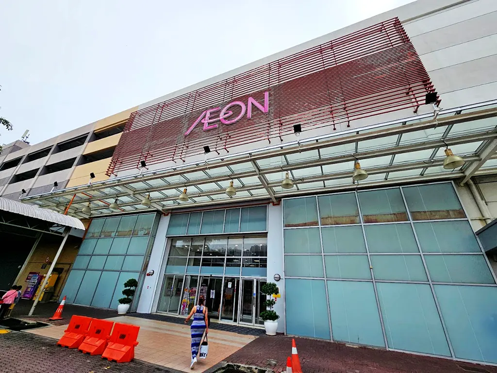 AEON Mall Metro Prima Shopping Centre