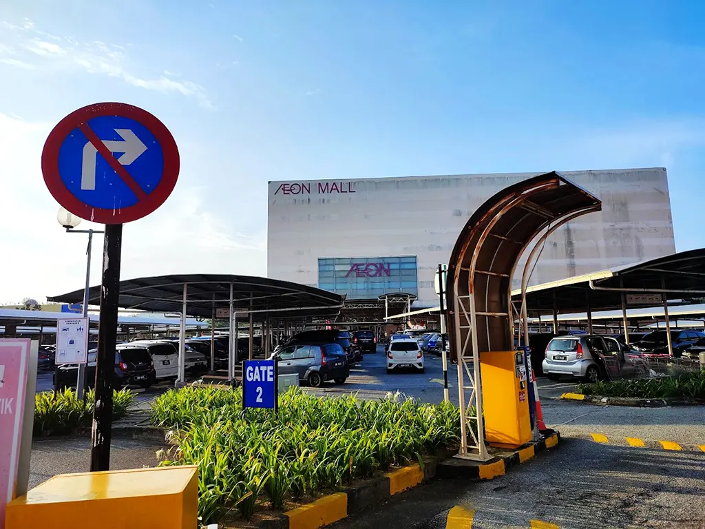 AEON Mall Seremban 2