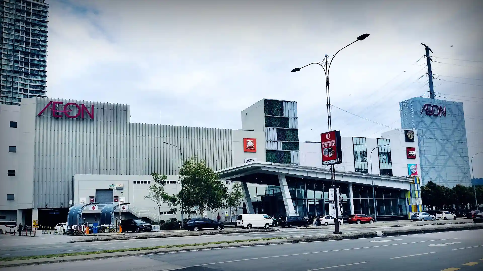 AEON Mall Taman Maluri: Cheras’ Enduring Japanese-Inspired Shopping Haven