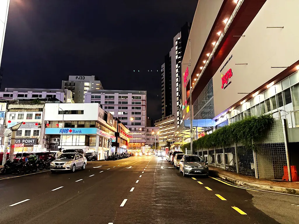 Jaya Shopping Centre