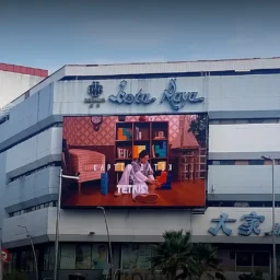 Kotaraya Shopping Complex: Kuala Lumpur’s Budget-Friendly Chinatown Gateway