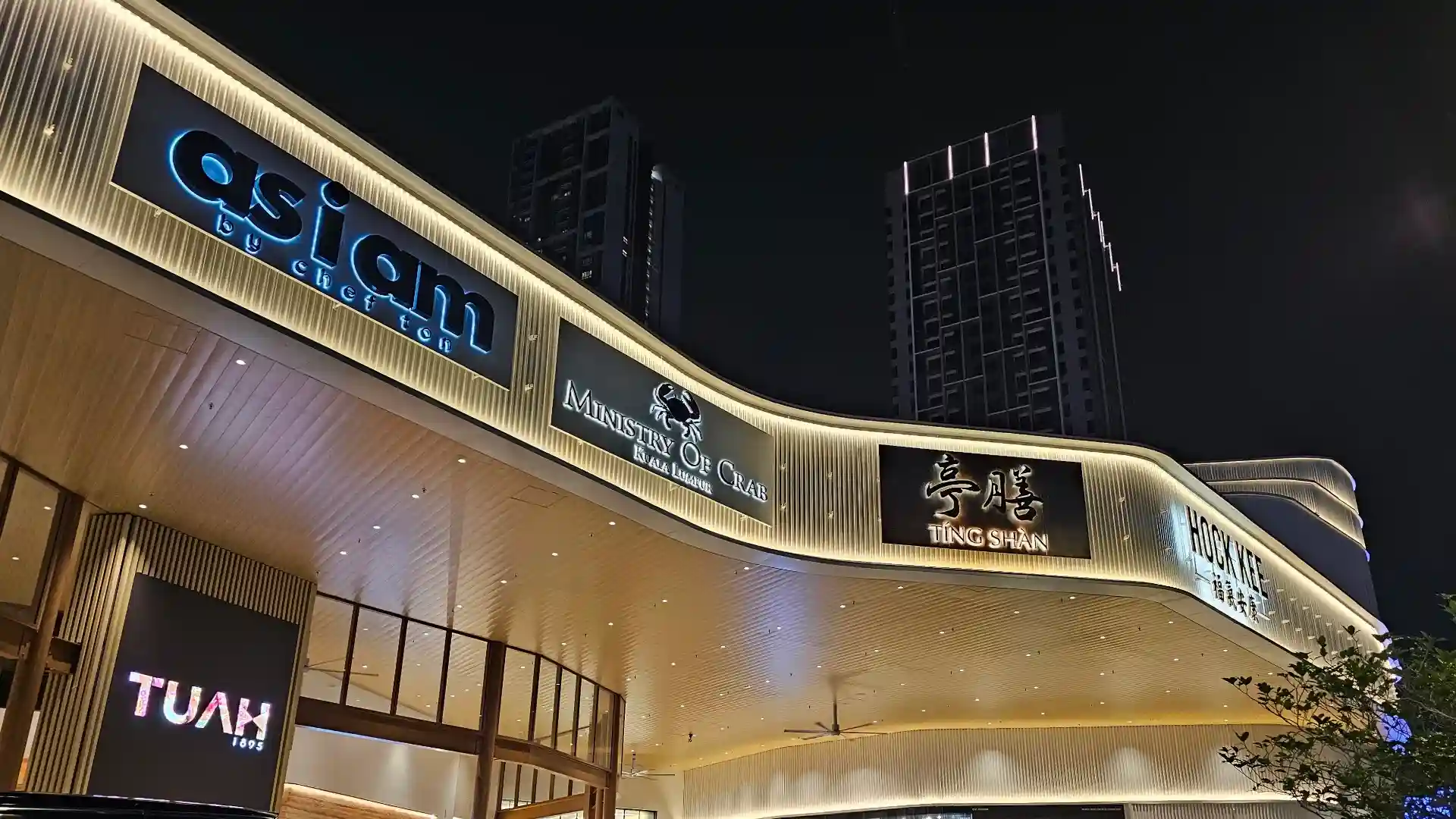 LaLaport Bukit Bintang City Centre: A Japanese Lifestyle Oasis in the Heart of Kuala Lumpur