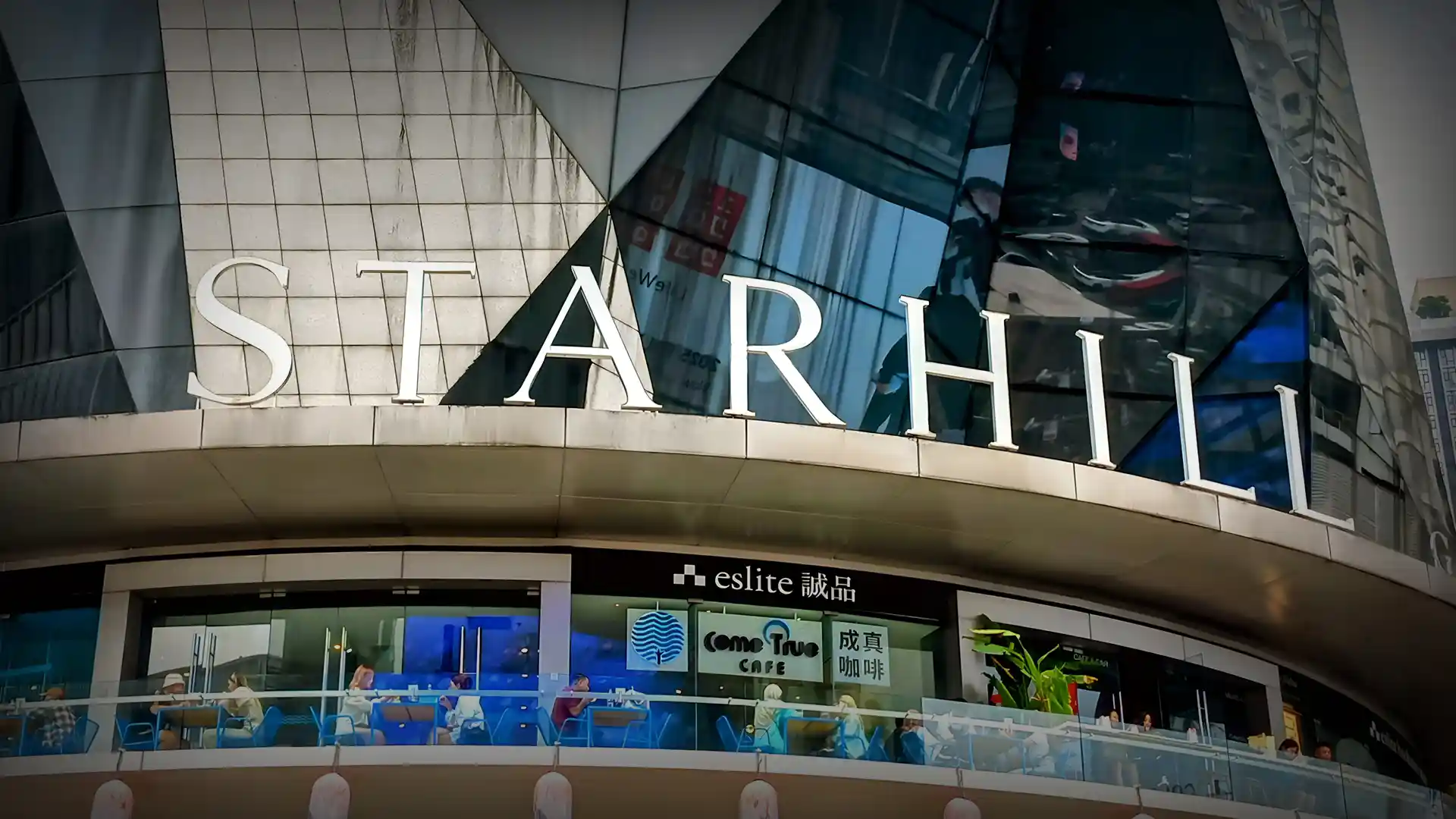 The Starhill: Kuala Lumpur’s Premier Luxury Sanctuary