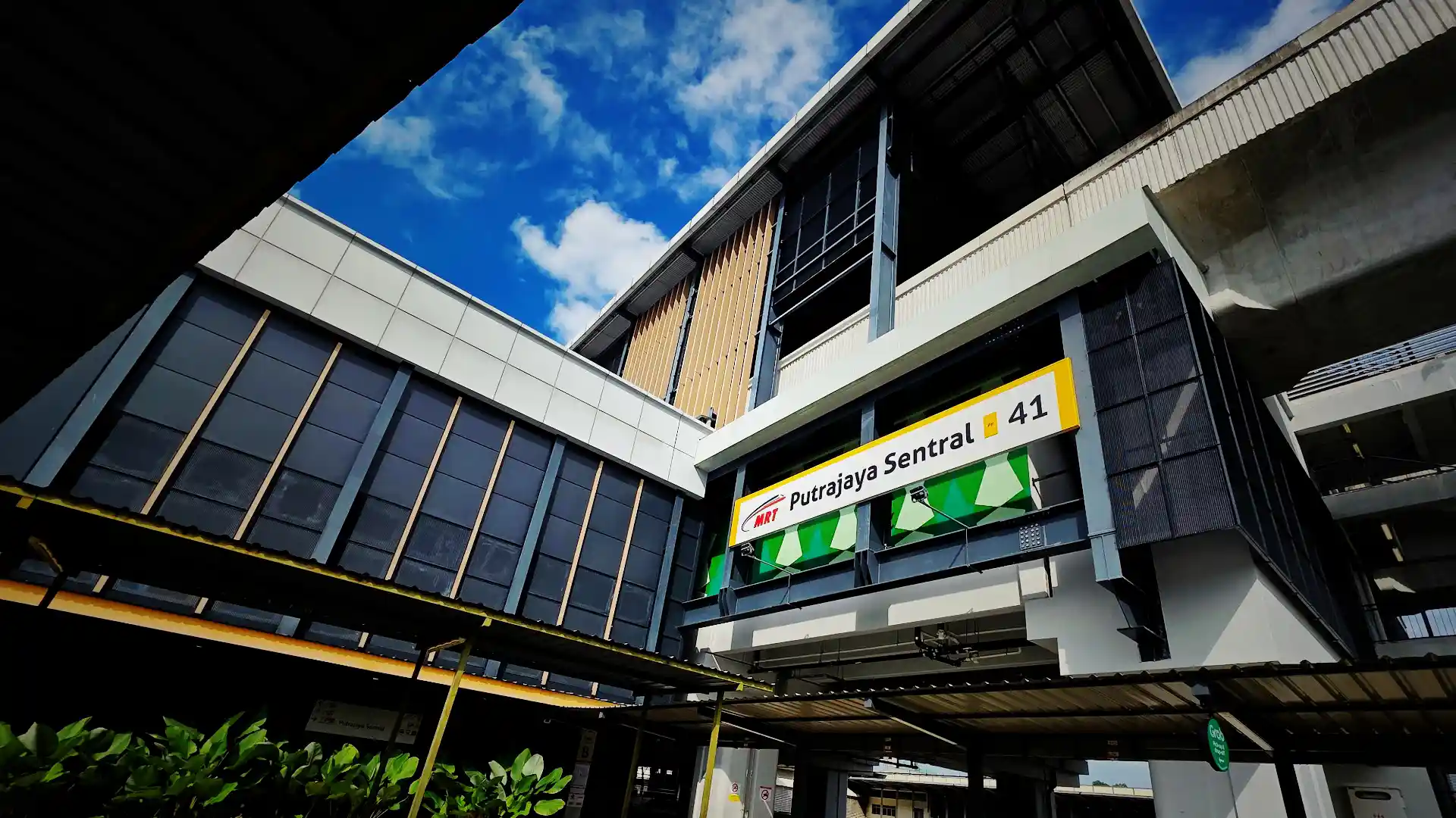 Pictures of Putrajaya Sentral MRT Station