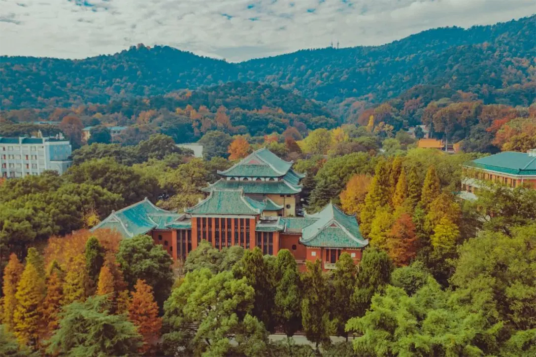 湖南大学