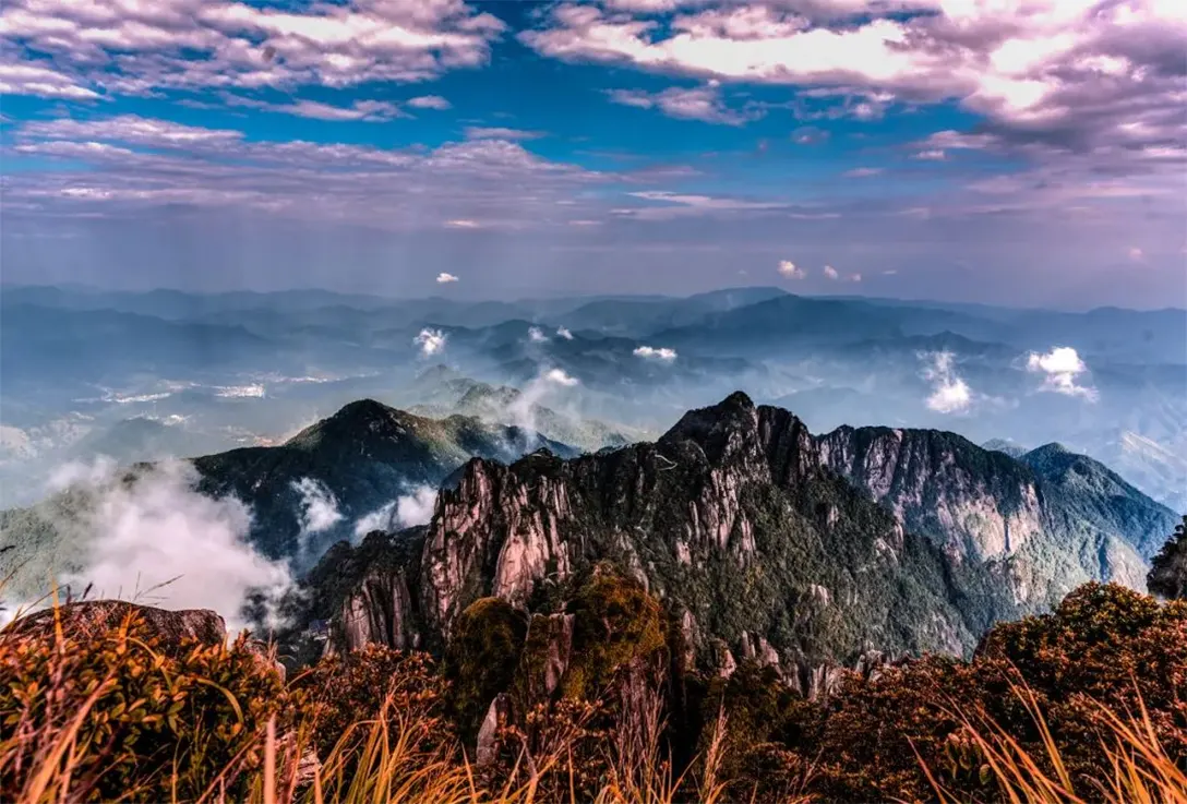 三清山