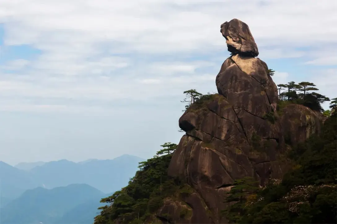 三清山