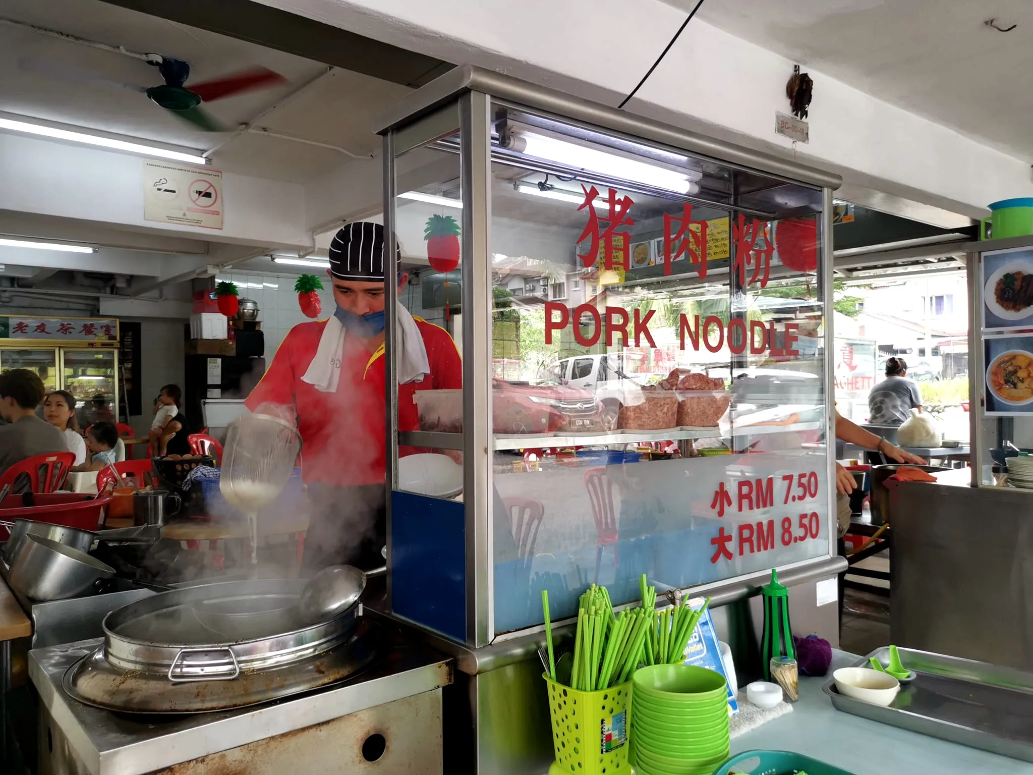 Pork noodle at Restoran Soon Poh