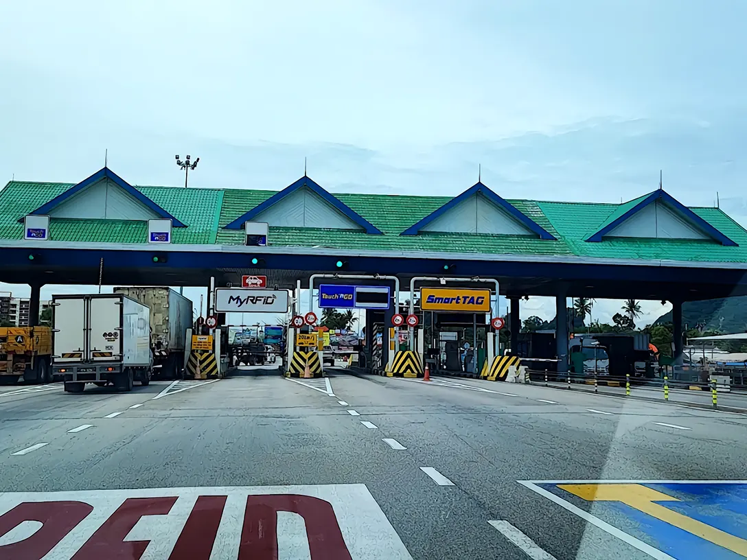 Simpang Pulai Toll Plaza