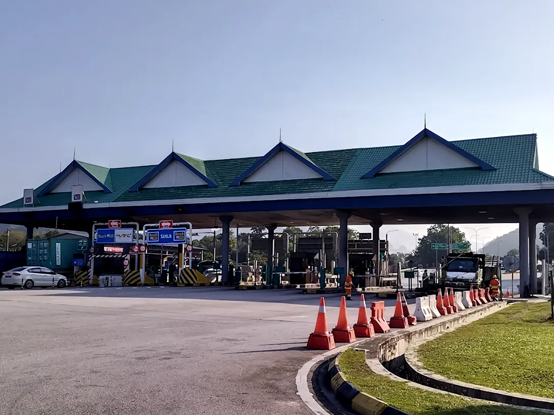 Simpang Pulai Toll Plaza