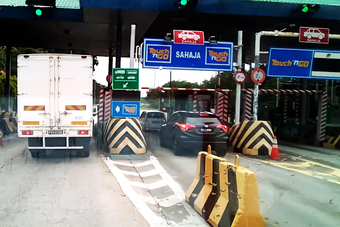 Sungai Petani Utara Toll Plaza