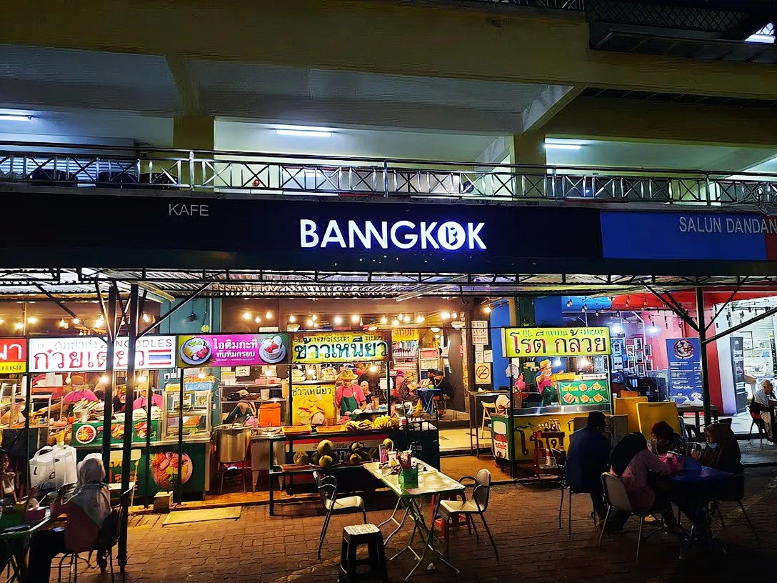 Bangkok Street Food