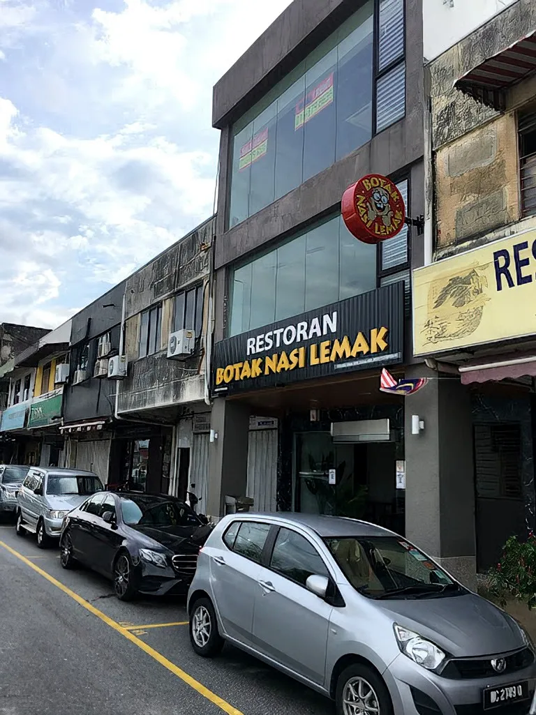 Botak Nasi Lemak, Taman Universiti