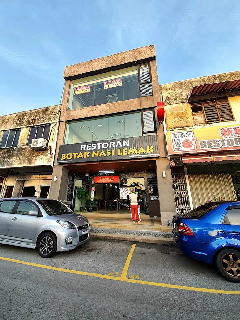 Botak Nasi Lemak, Taman Universiti