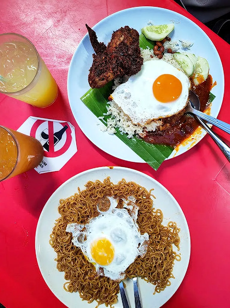 Bumbung Nasi Lemak, Sea Park