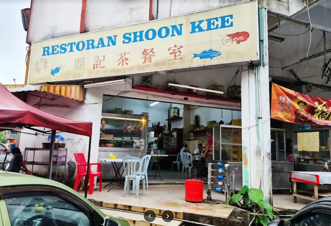 Curry noodles, Restoran Shoon Kee