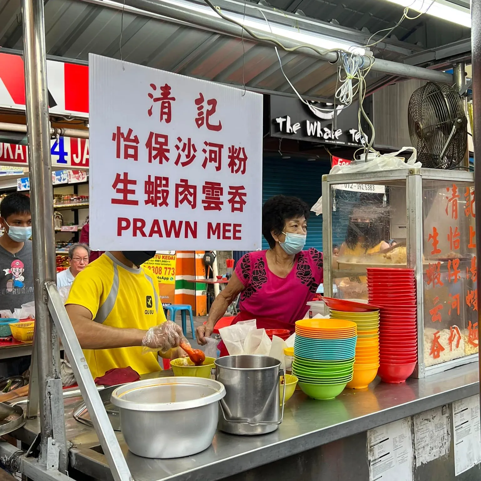 Fresh prawn rice noodles, Jalan Sultan