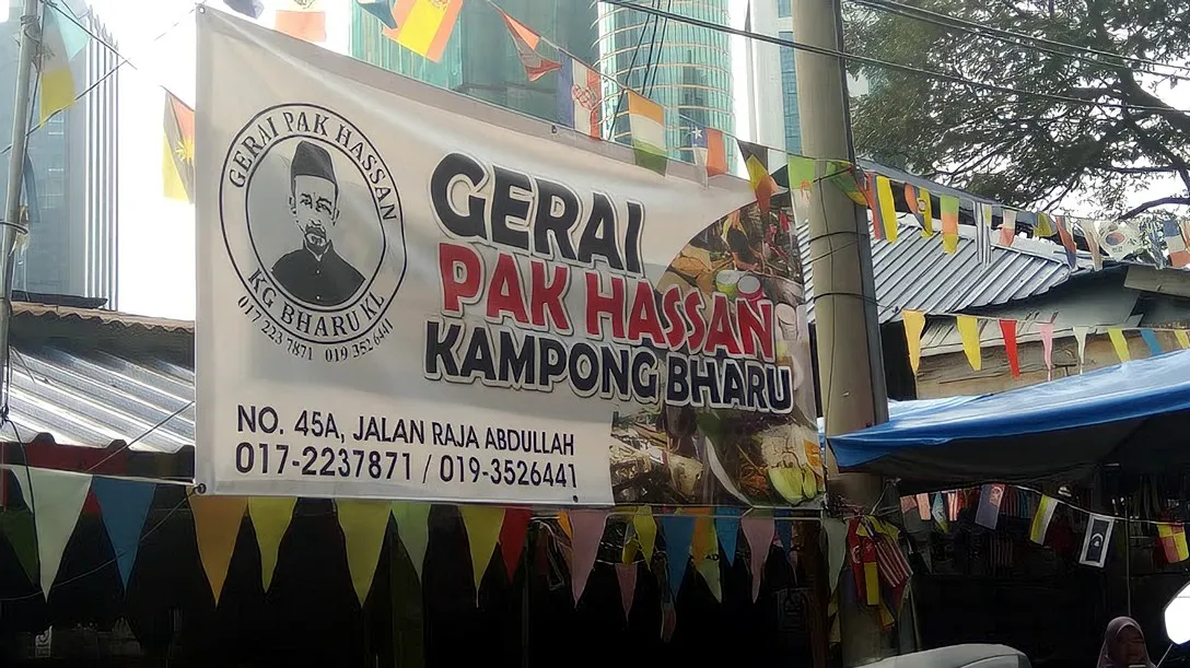 Gerai Pak Hassan, Kampung Baru