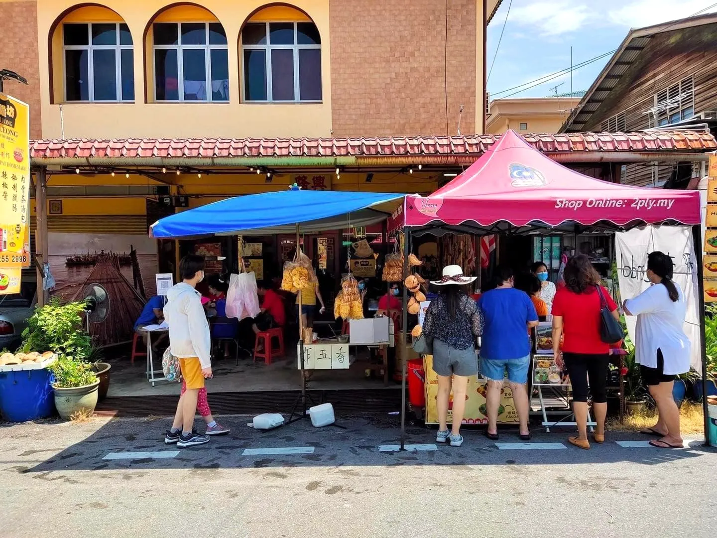 Hin Leong, Pekan Tanjung Sepat