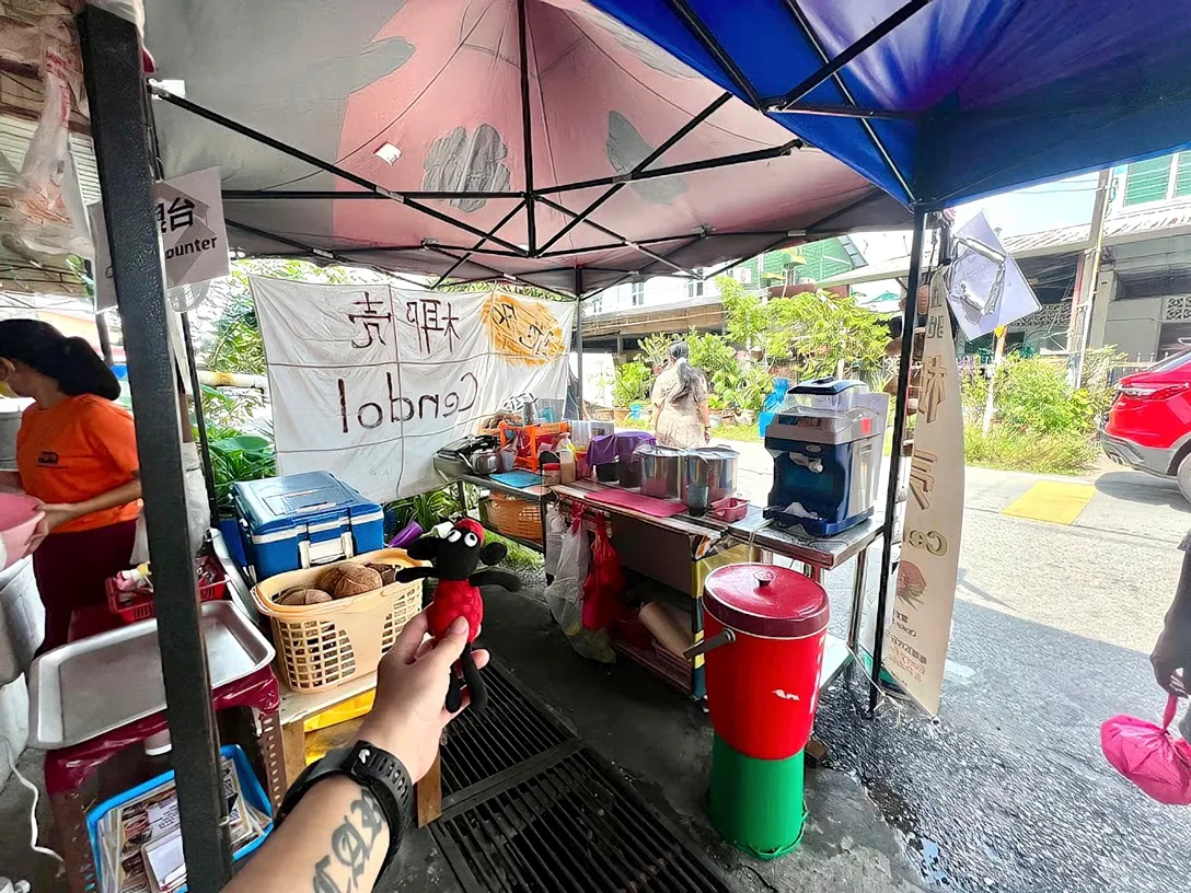 Hin Leong, Pekan Tanjung Sepat