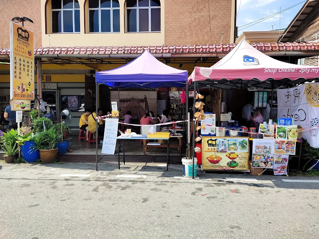 Hin Leong, Pekan Tanjung Sepat