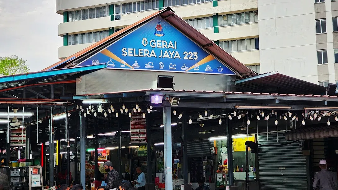 Medan Selera Jaya 223, Petaling Jaya