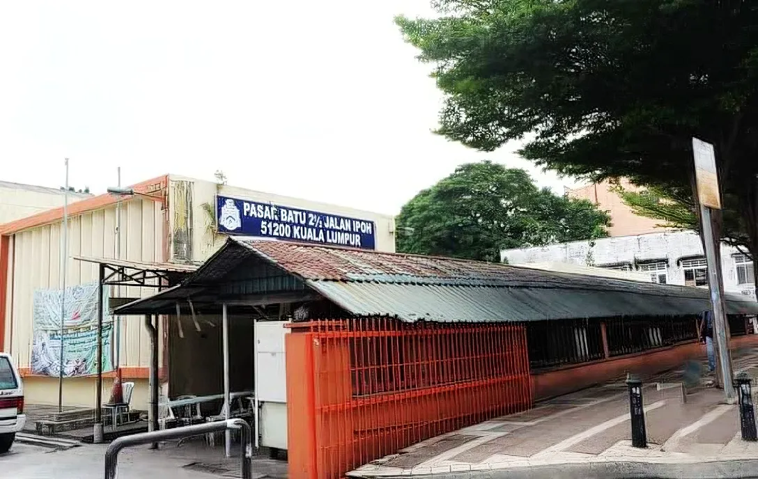 Nasi Lemak Angah, Sentul