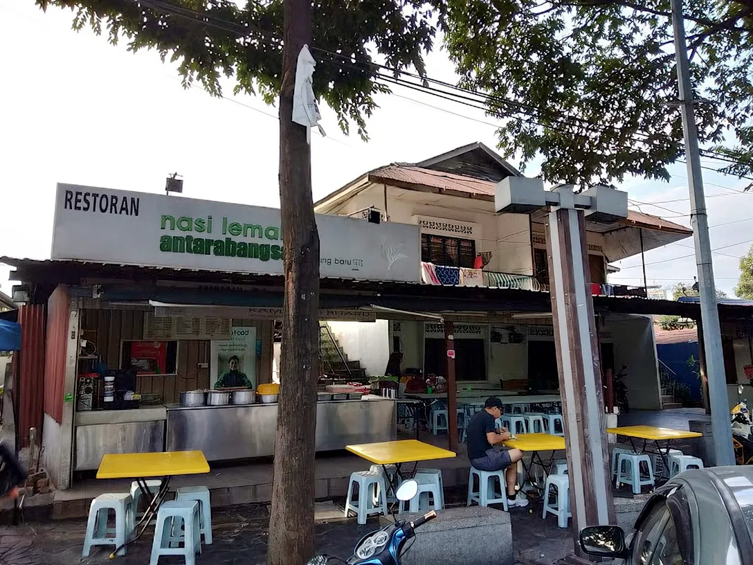 Nasi Lemak Antarabangsa, Kampung Baru