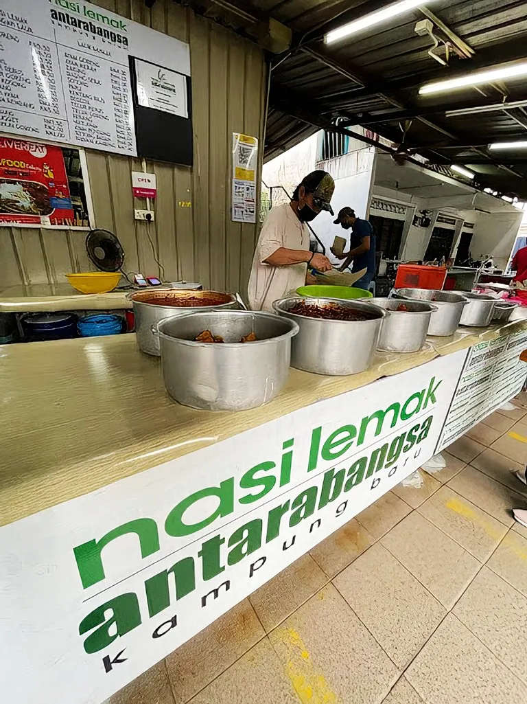 Nasi Lemak Antarabangsa, Kampung Baru