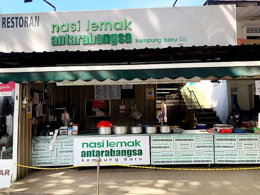 Nasi Lemak Antarabangsa, Kampung Baru