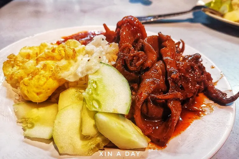 Nasi Lemak Antarabangsa, Kampung Baru